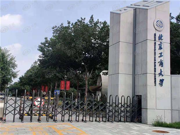 总价230万起房山高性价比楼盘旭辉城楼盘评测