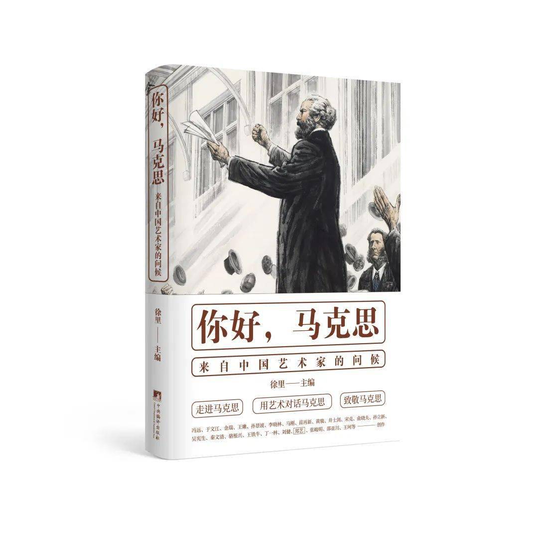 平常人类的平凡生活免费阅读 d6d5557eb436415088dd21870c0963e2.jpeg