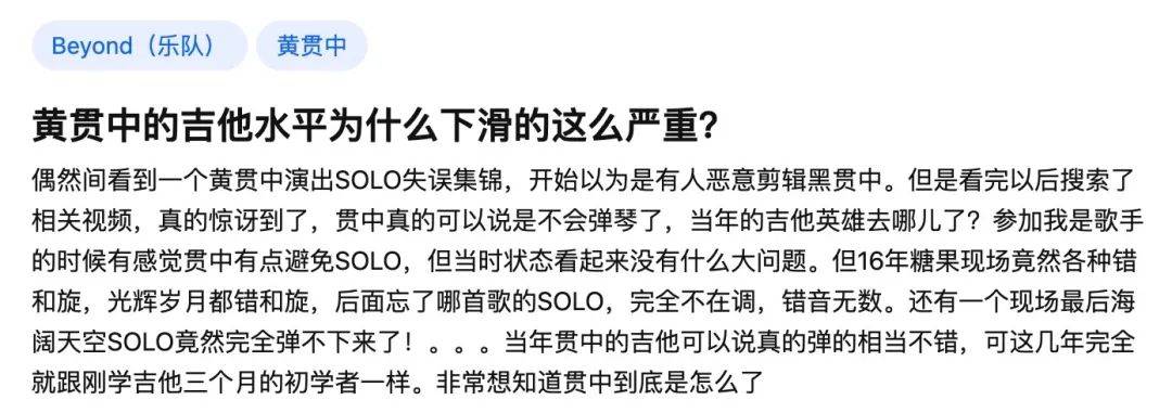 习惯|全球5亿人听力受损，这些“伤耳”习惯劝你真要早点改