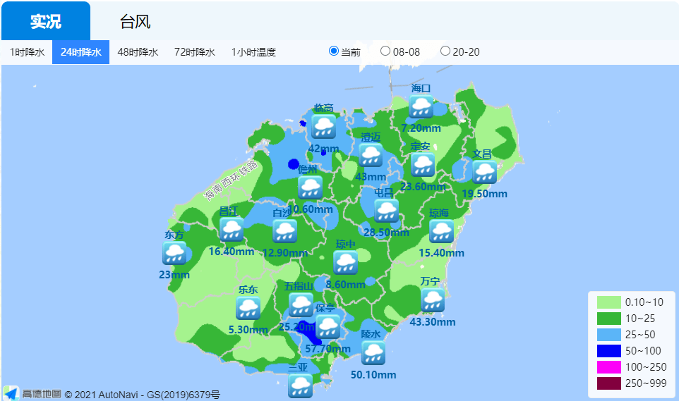 海南降水量分布图图片