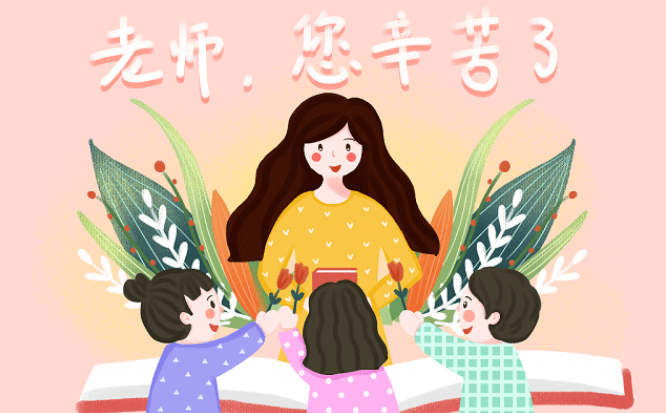 fd14a6bbf1e1402faf9f5e2f56bdb671.png