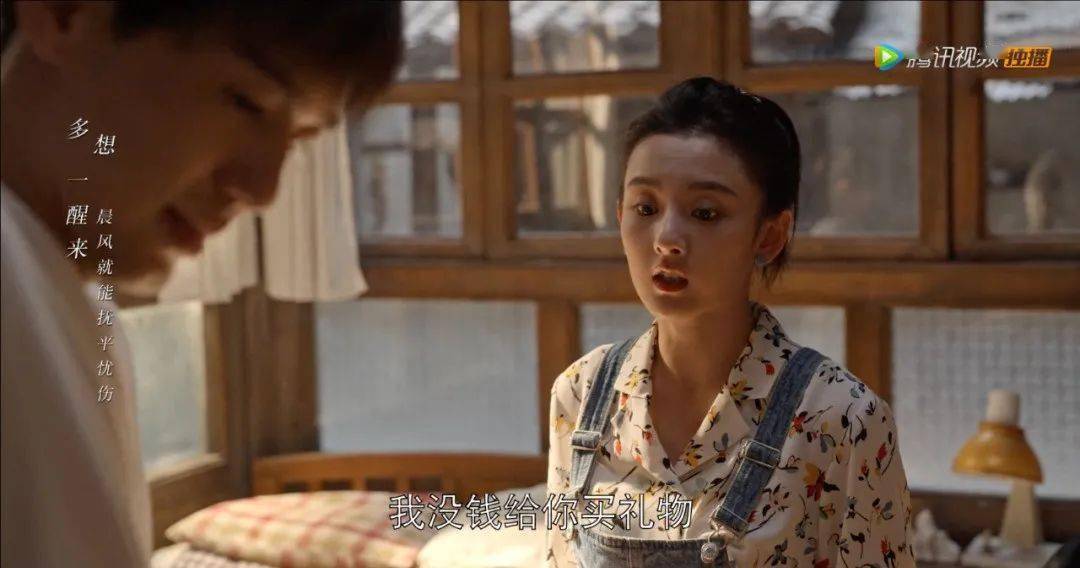 条纹|如果40年前就有时尚博主，她一定能火！