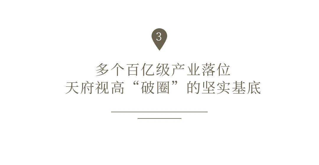 四川|四川唯一入围“建筑界奥斯卡”，这个大城何以引领先锋生活方式？