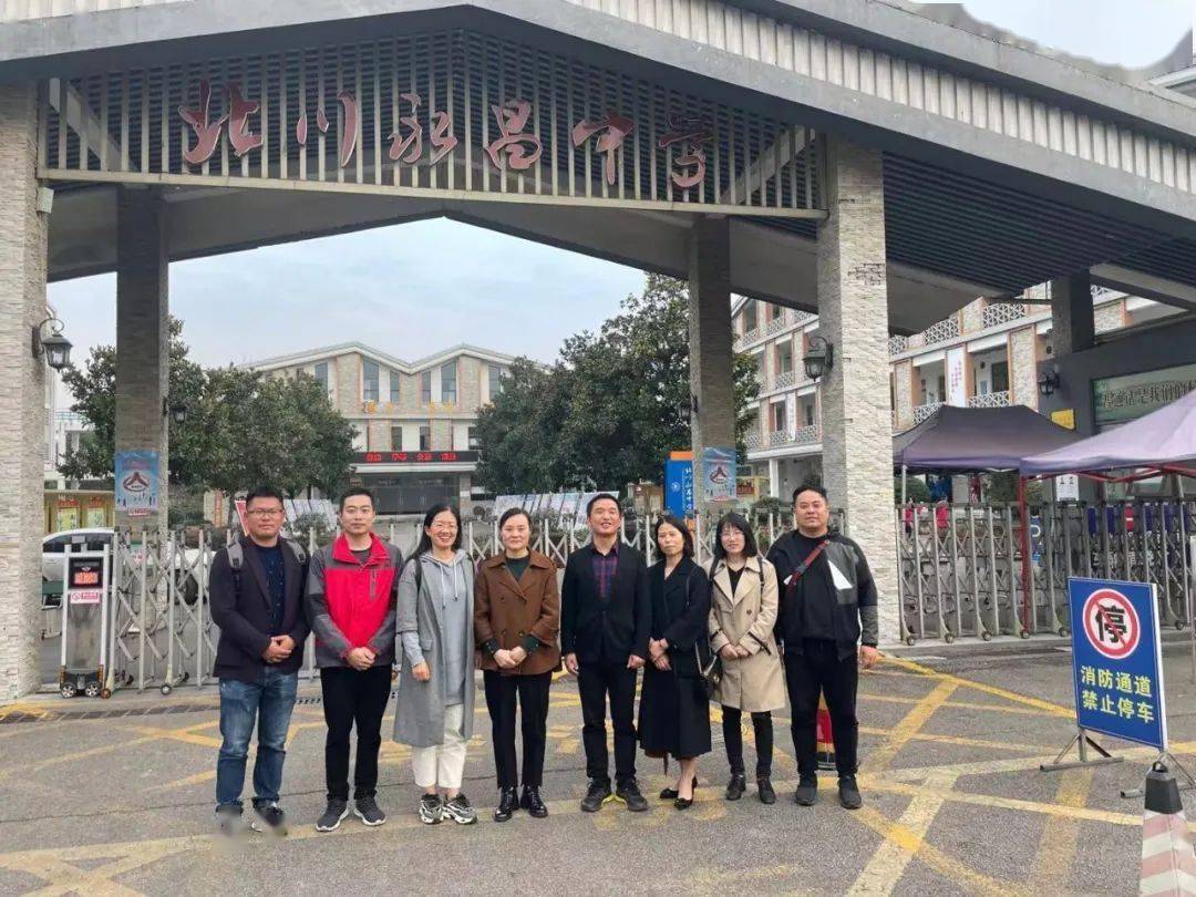 柯城优秀教师风采展示④新星初中吴星在世界行走为北川停留