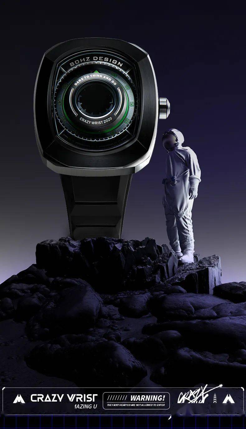 会员产品|crazy wrist:探索者号已登陆开普勒-186f_设计