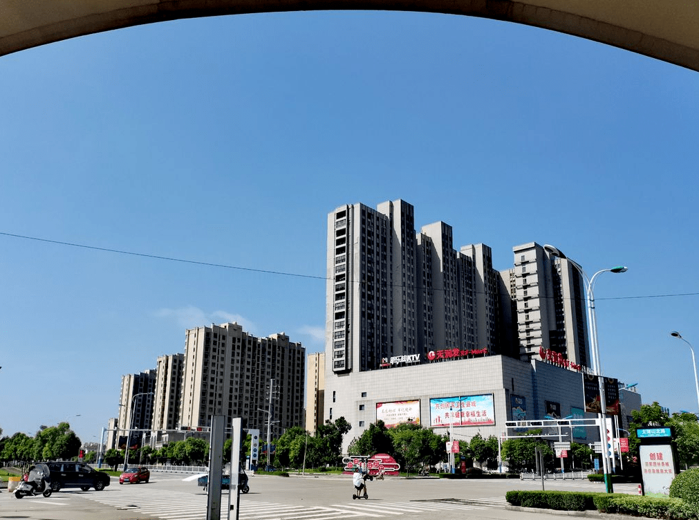 含山·好赞(zán)"(138期)--含城街景