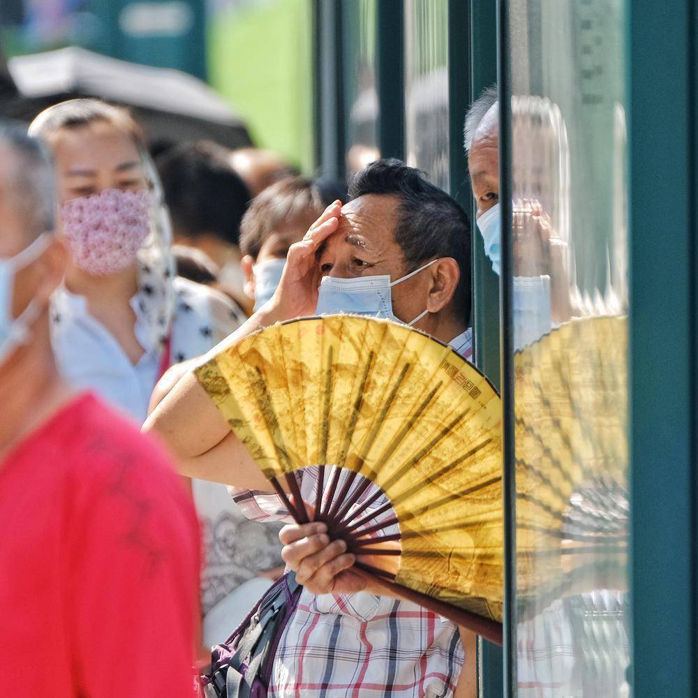 "广东热得像吐鲁番"上热搜,"双台风"到底来不来?