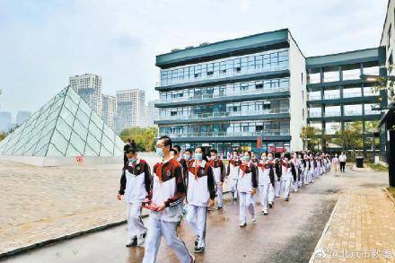 学期|首师大附中通州校区今秋启用