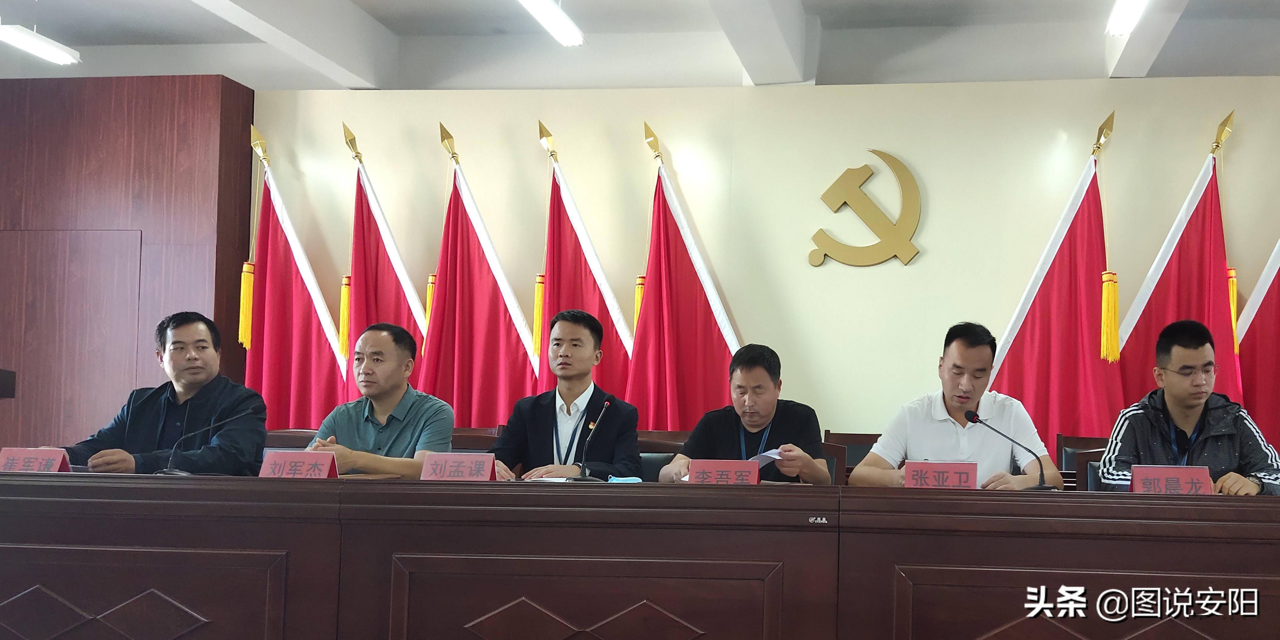 安阳滑县焦虎镇举行庆祝第37个教师节暨表彰大会