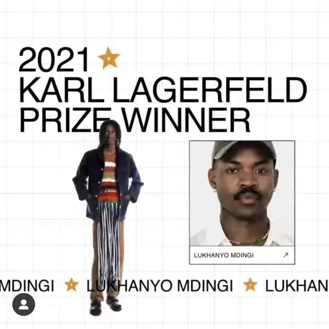 理念|LVMH青年设计师大奖赛公布决赛结果