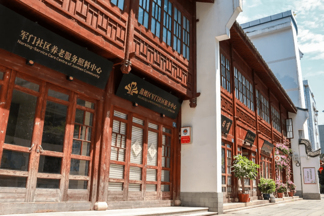 从时髦地到清净园军门社区的十年暴走福州