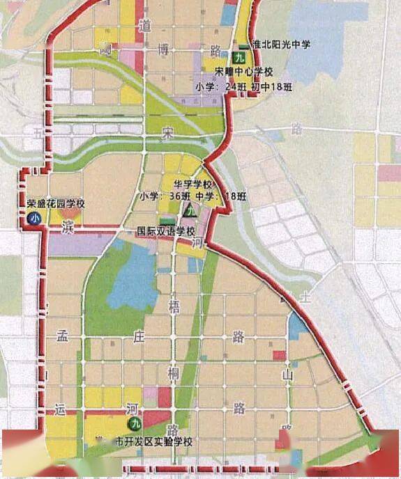 满满(2020—2035年)重点发展区域中小学布局规划再来瞅瞅淮北理工学院