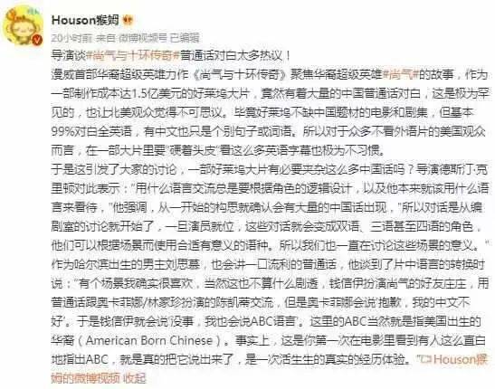 大片简谱_儿歌简谱(3)