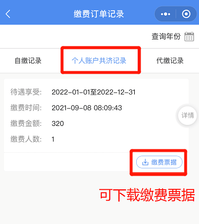ded6cccb76ca45fc8fb3b65d66261734.png