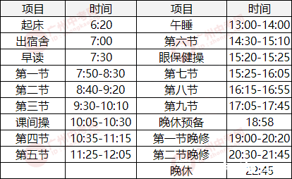 f60b412589624793bbc14ba2d71b7ec0.png