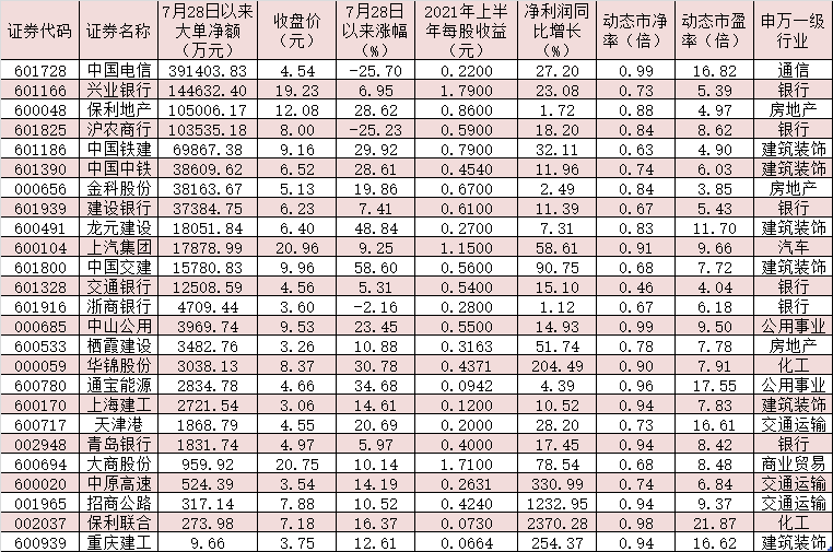 f70052ff6f484af099cefeef3acf98b0.png