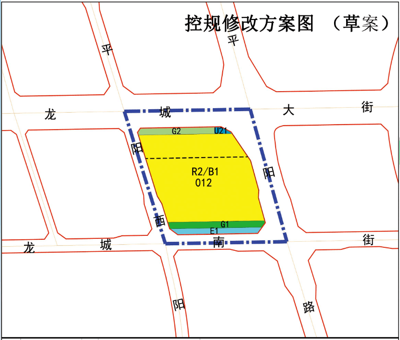 太原龙城大街这个黄金地块,变成居住用地了._规划