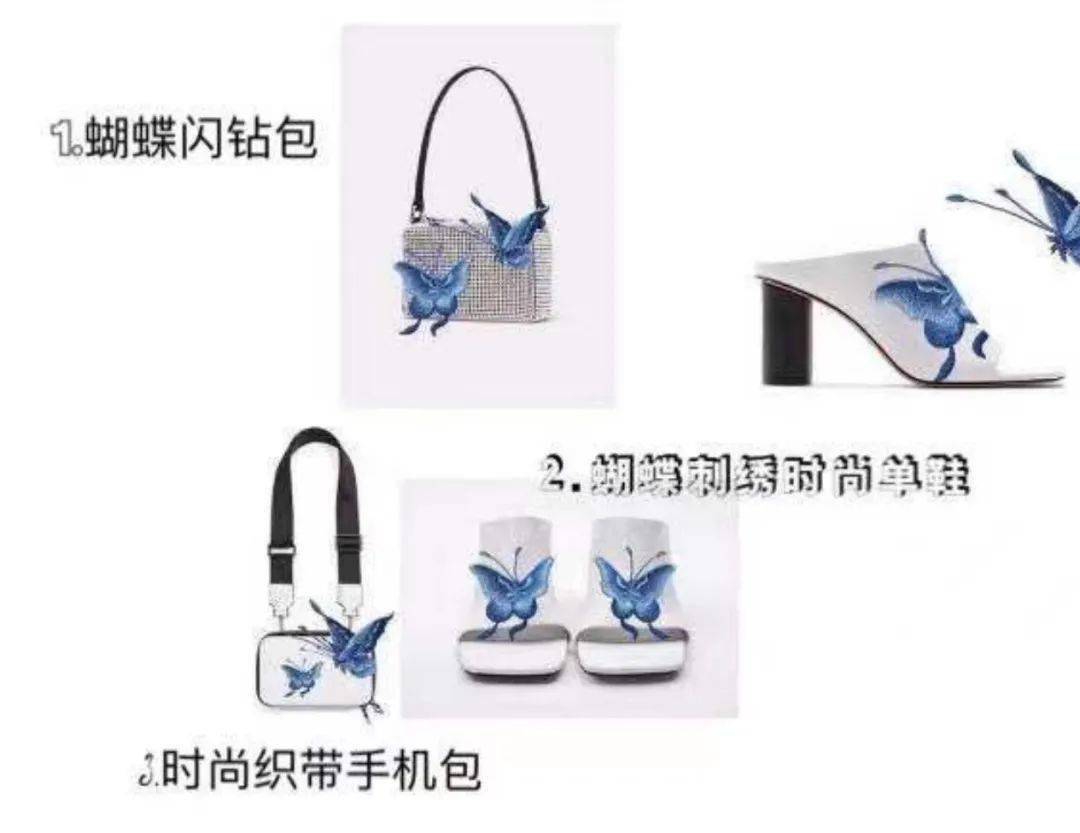 名单|中国民族文化潮服大赛入围名单+效果图