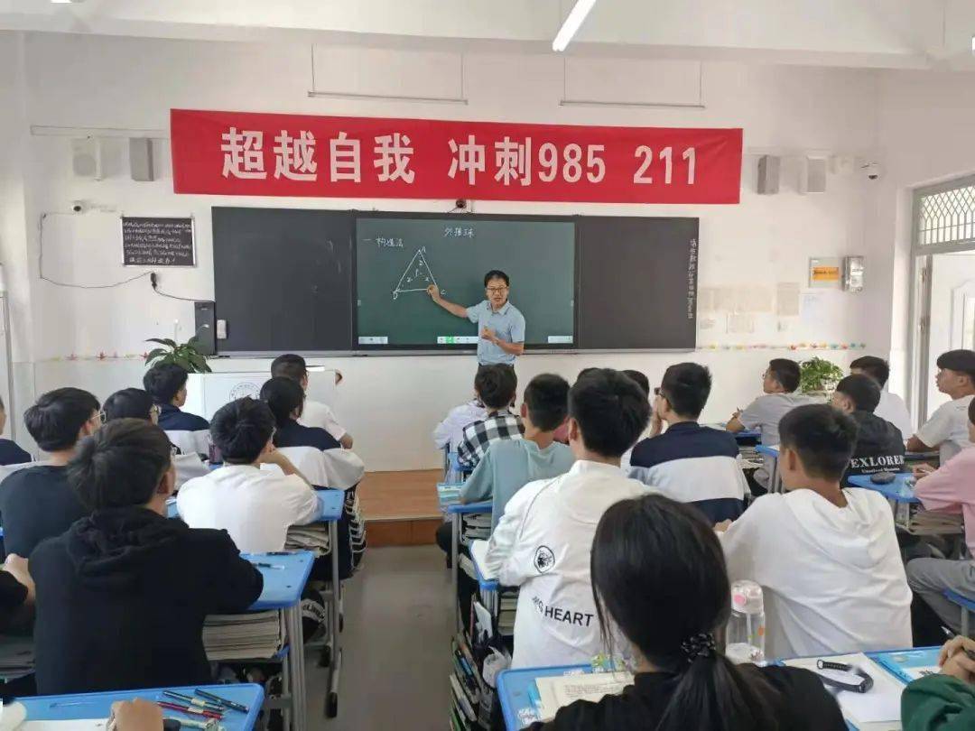 【园丁之歌】潜心从教守初心 立德树人担使命——濉溪二中教师任强