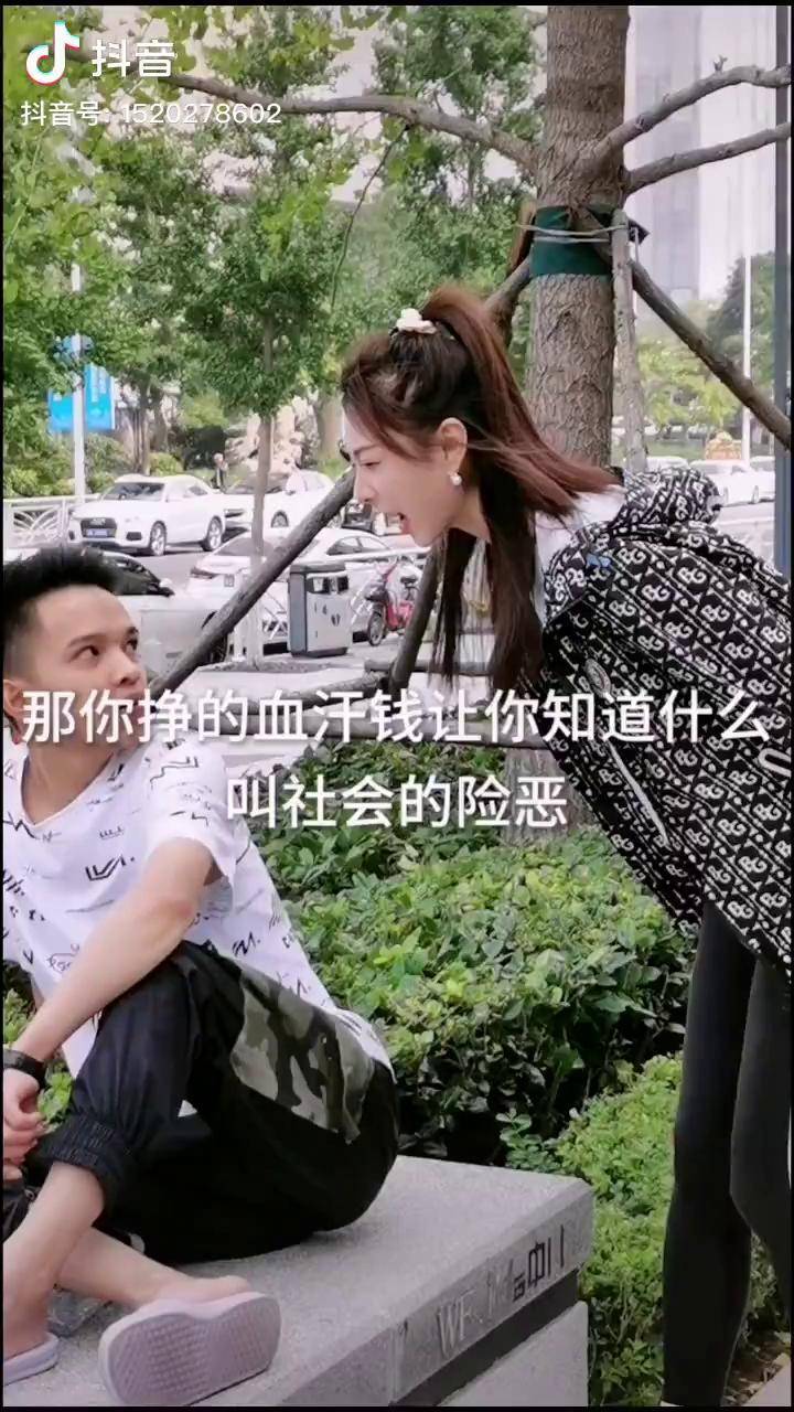 车模美女感谢抖音我要上热门苏宁朱莉三哥又挨揍啦