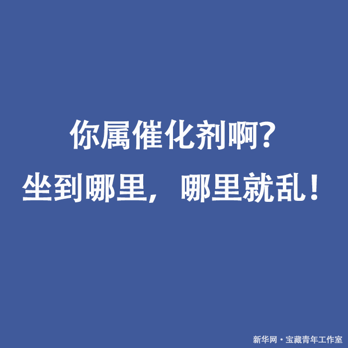 冰雹|这30句话，看完扎心了！