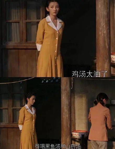 角色|乔家儿女意难平,可能是复款搭种草太多之故