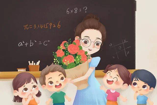 每到教师节,学生大都会以各种方式感谢恩师.