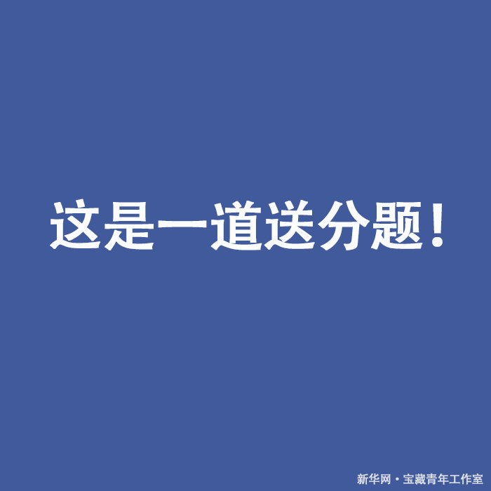 冰雹|这30句话，看完扎心了！