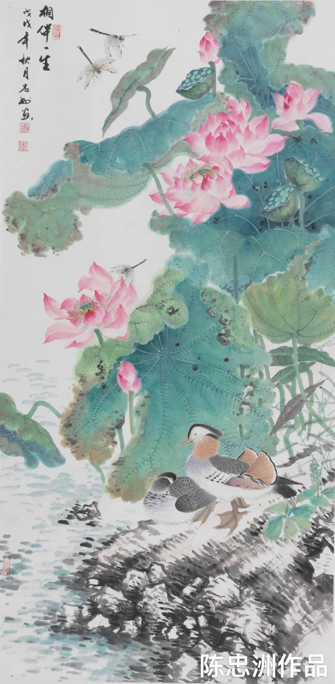 天青色等烟雨而我在等你