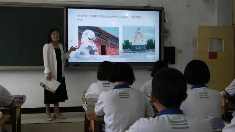 蠡县第二中学老师图片