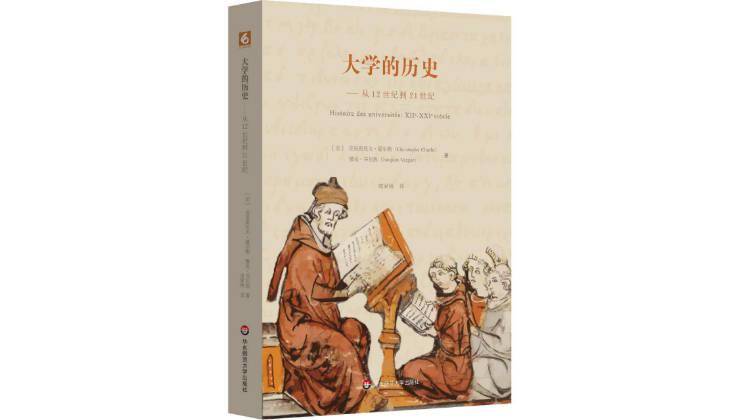 治疗|在崇尚快的时代，如何用“慢”来修复教学困境？丨主题书单