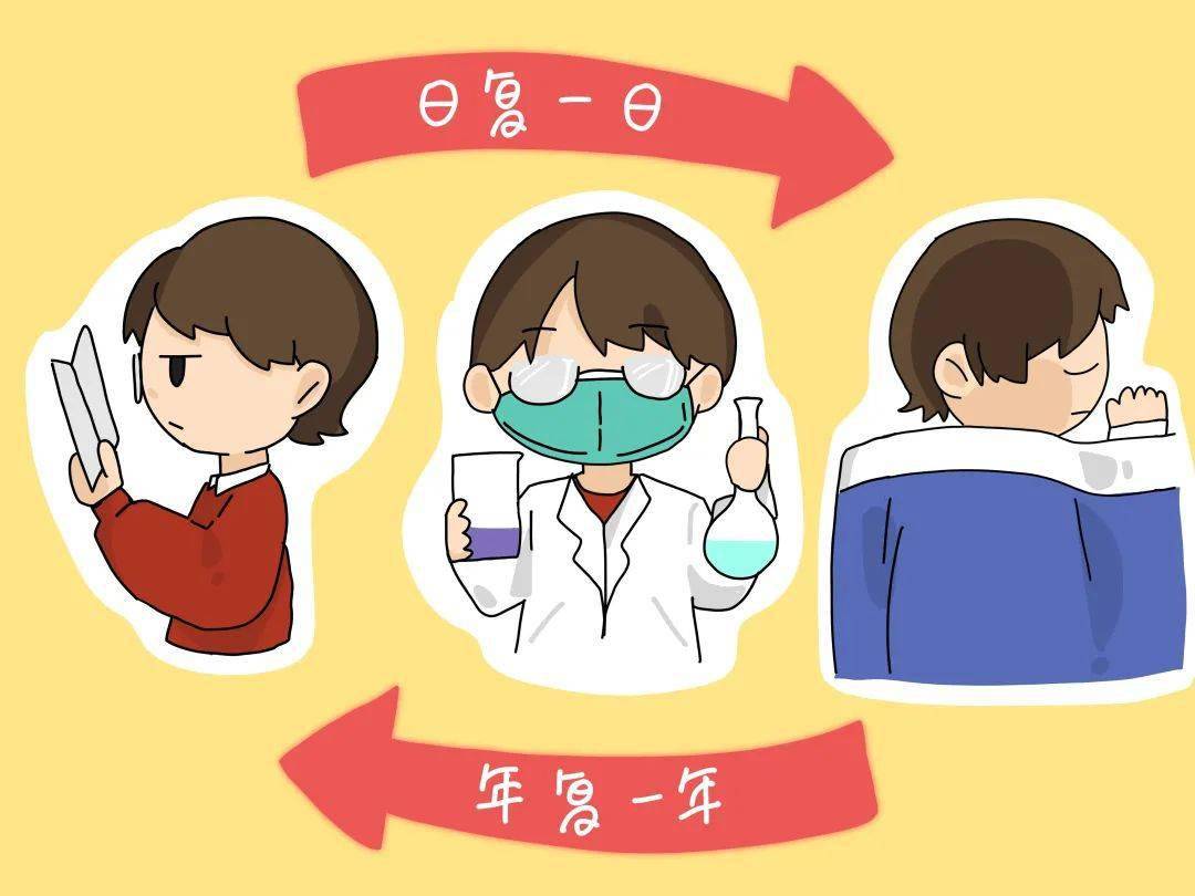 反差图片壁纸 9c00260bd53e44148f5ad17d783c7f44.jpeg