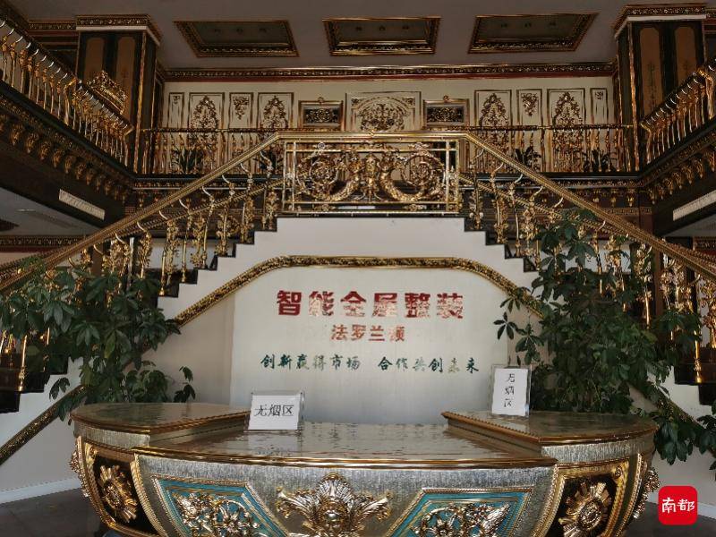 男子花40万代理瑞景宏盛公司“轻钢别墅”血本无归(图4)