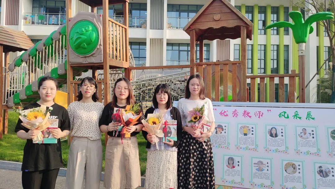 旭东学校 为老师送上节日祝福中兴小学 为老师制作节日卡片合兴小学