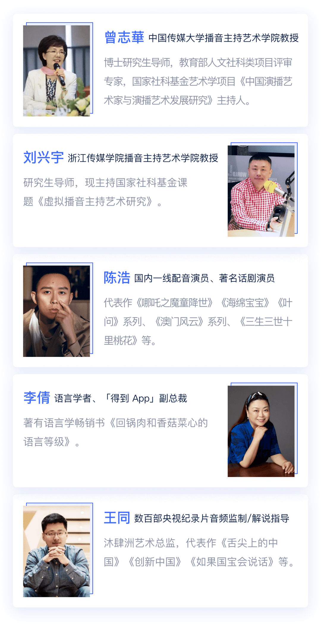 搜狐_北京搜狐新媒体信息技术有限公司 - 快出海