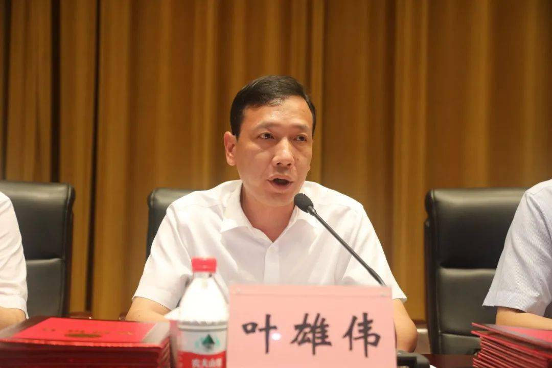 大溪镇召开教育发展大会暨第37个教师节庆祝表彰大会