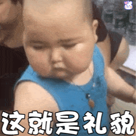 e312a4115570494ca87564c0e0432386.gif