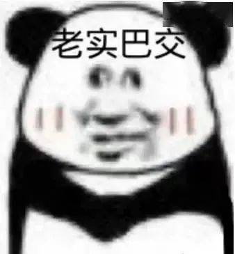 关键|热播剧男主角因这病上热搜！肾内科专家：做对关键1点，或可避免