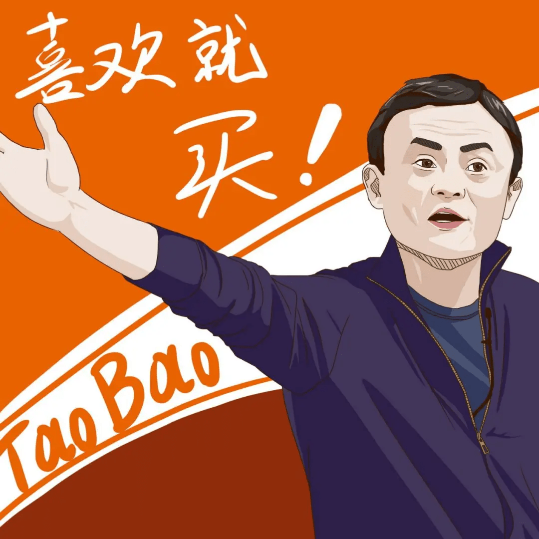 刘强东退休?新官上任,京东照旧