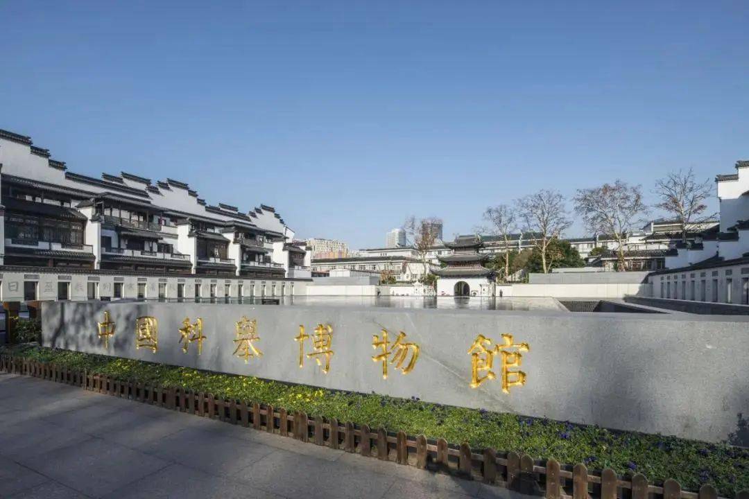 南京市民俗博物館有序恢復開放公告太平天國曆史博物館(瞻園)有序恢復