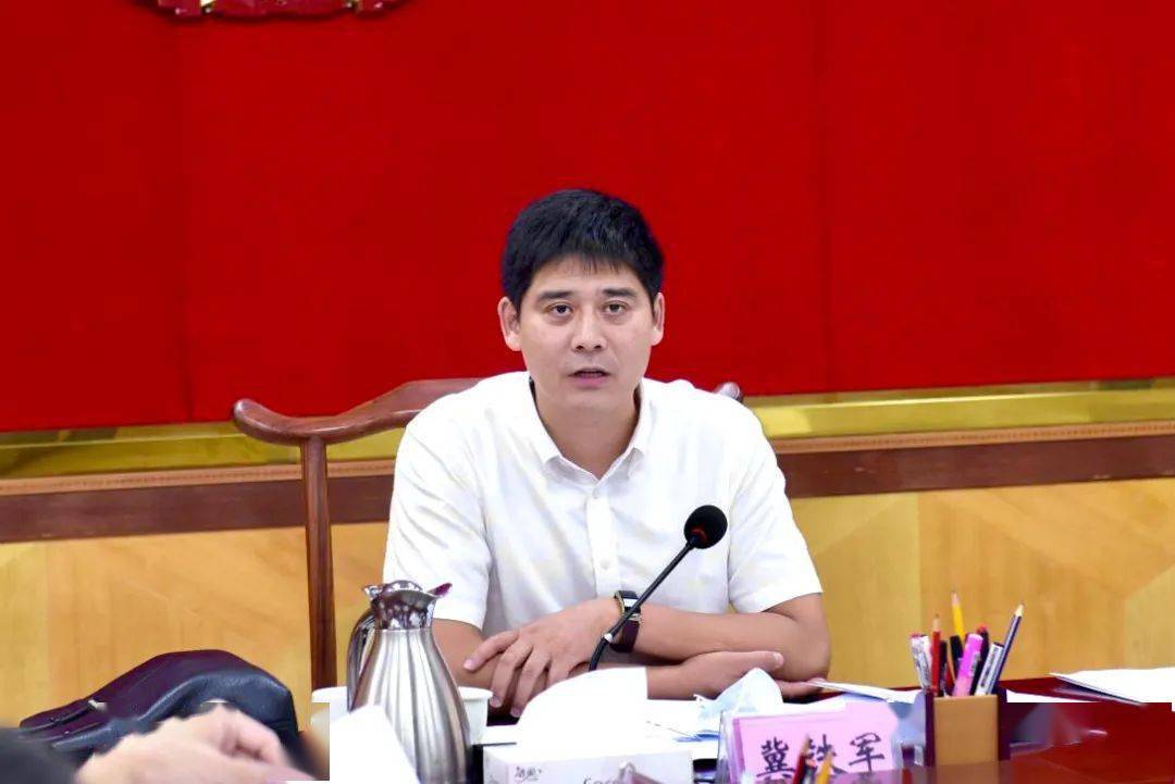 67冀铁军强调高标准高质量推进大抓项目抓大项目抓好项目