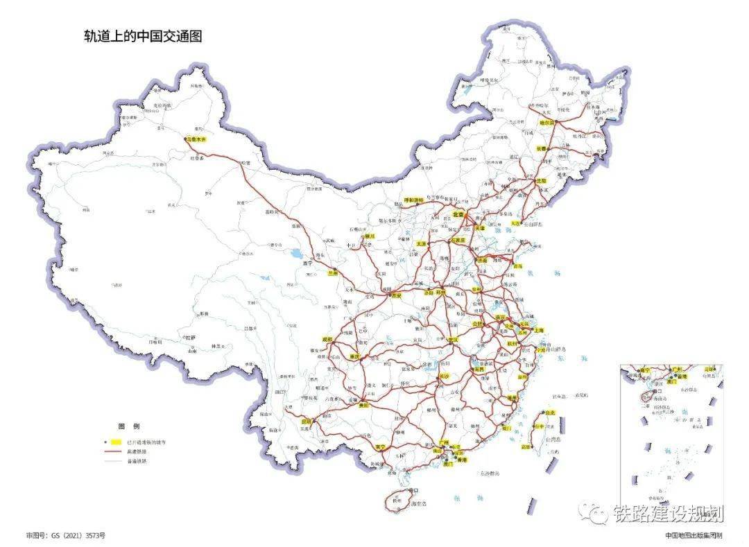 轨道上的中国交通图(已开通地铁城市)▼2021年8月城轨运营统计数据(含