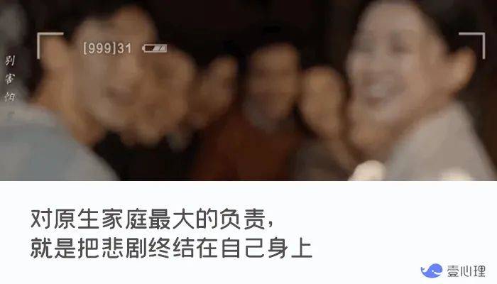 婚姻|乔家的儿女，为什么个个婚姻不幸？丨别把婚姻当成救命稻草