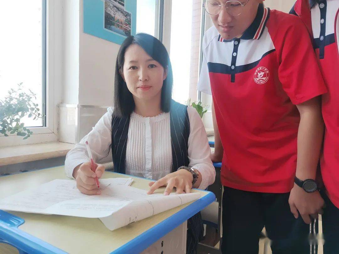 恪尽职守教书育人阿荣旗第一中学优秀教师王姗先进事迹