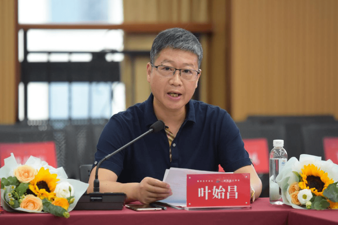 赓续百年初心担当育人使命观海卫镇召开2021年教师节教育圆桌会