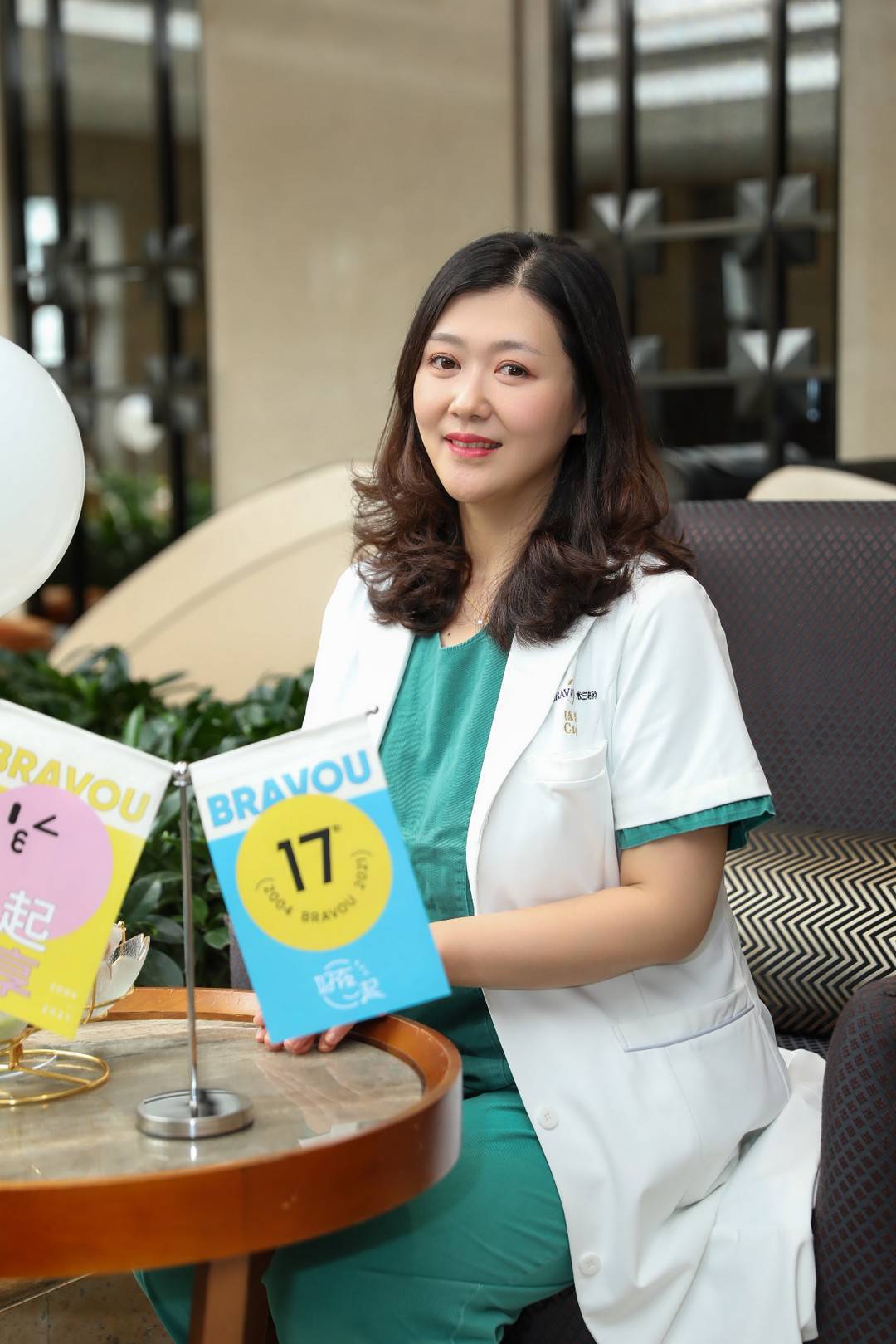 米兰柏羽陈倩:愿与业内大咖交流经验 迸发出新的火花