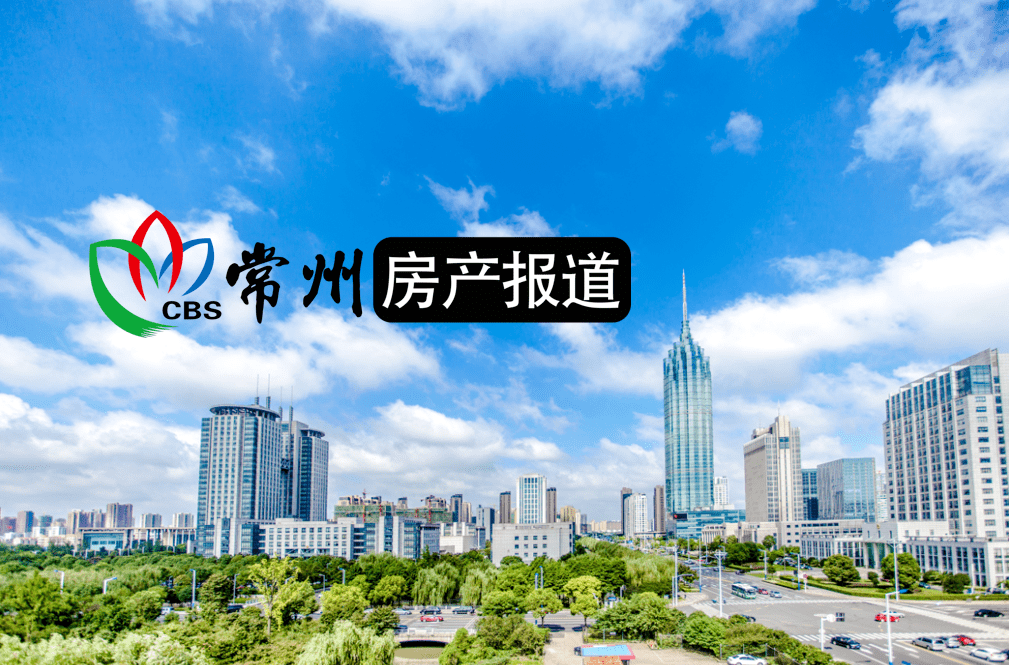 房屋租赁市场动态解析