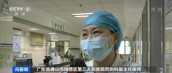 大餐|吃顿大餐，差点截肢！这类人群千万要注意→