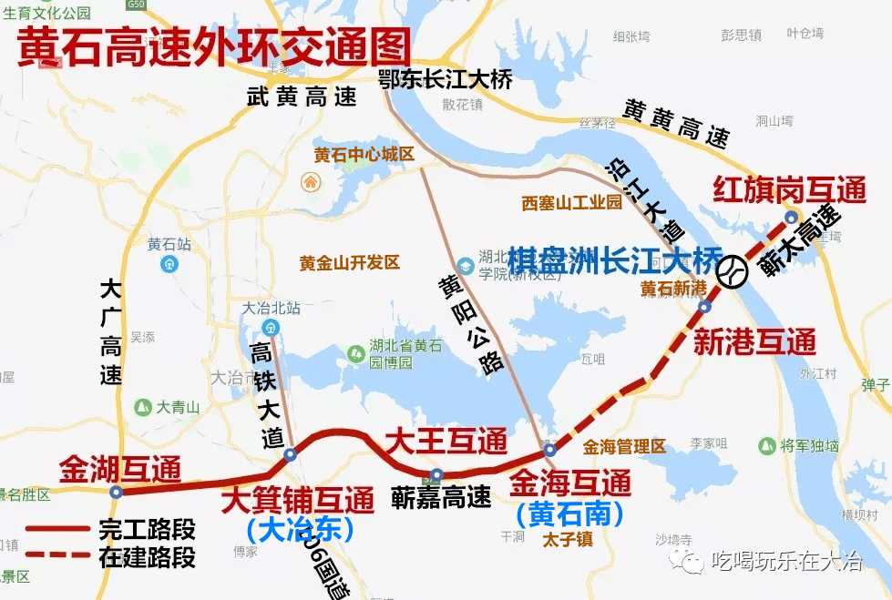 黄石人口2021_2021湖北黄石报名人数分析 203人报考同一岗位,仅6人通过审核 截止(2)