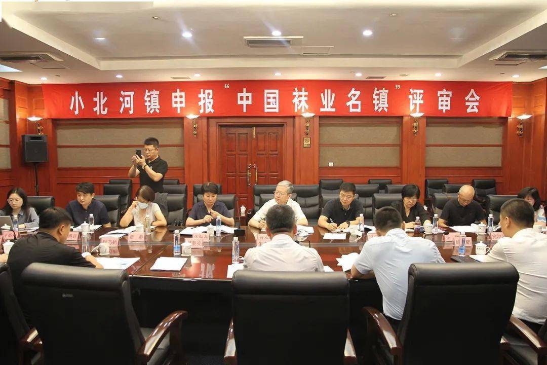 特别报道 | 小产业大发展,辽阳小北河镇获"中国袜业名镇"殊荣